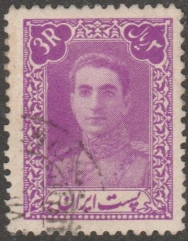 Persia/Iran stamp, Scott# 897, used, great color,  #AOO80