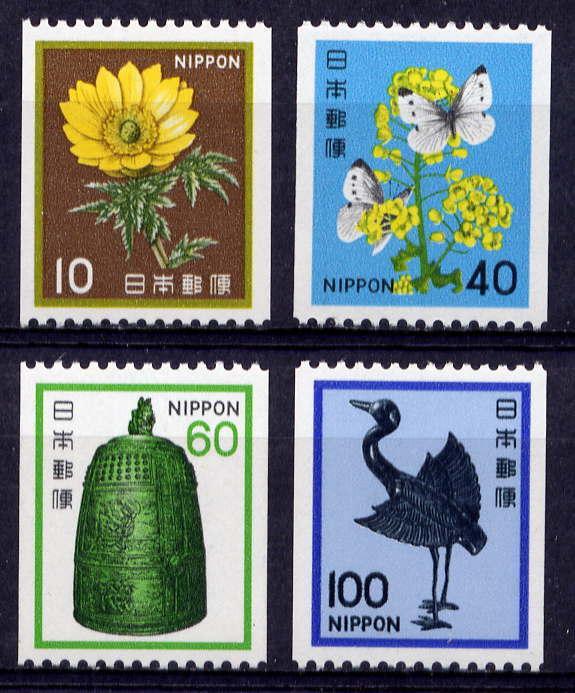 JAPAN Sc#1436-9 1980 Coil Definitive MNH