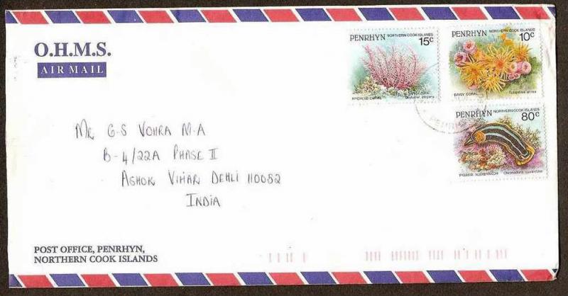 PENRHYN ISLAND - COOK IS. MARINE LIFE, CORALS, O.H.M.S COVERS TO INDIA # 9162