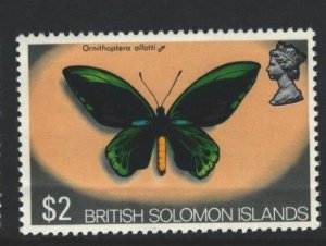 Solomon Islands Sc#246 MNH