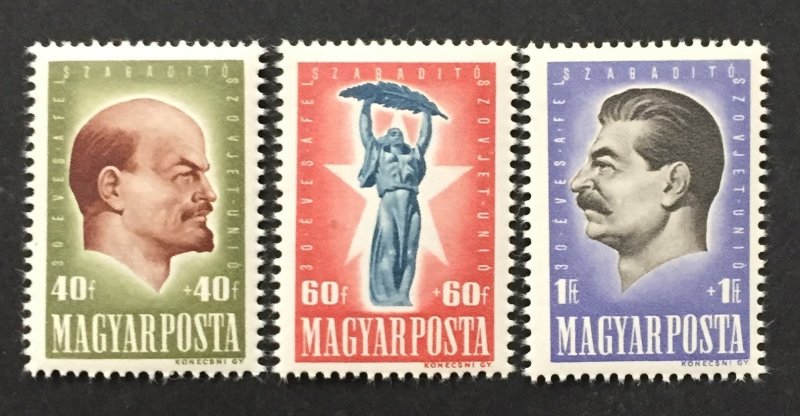 Hungary 1947 #B199-201,Hungary-Soviet Cultural Association, MNH.