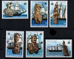 Greece # 1446 - 1451 MNH VF 