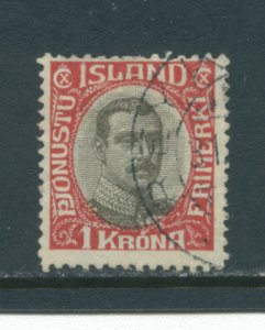 Iceland O47 Used