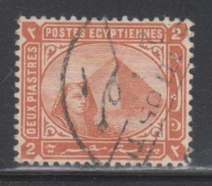 Egypt,  2pi Sphinx and Pyramid  (SC# 38) USED