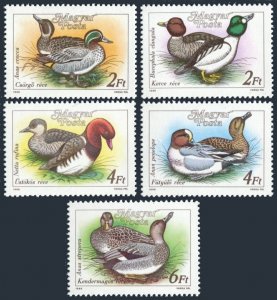 Hungary 3136-3140, 3141, MNH. Michel 3972-3976, 3977 Bl.199. Ducks 1988.