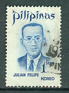 Philippines Republic Scott # 1137, used