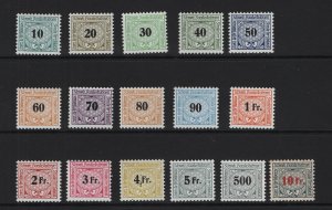Switzerland  Zumstein 74-89  MNH  1948-59 Railway stamps no watermark
