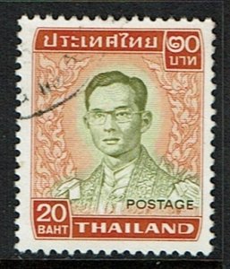 Thailand Scott 616 Used (1972) King Bhumibol Adulyadej