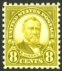 U.S. #589 MINT OG NH