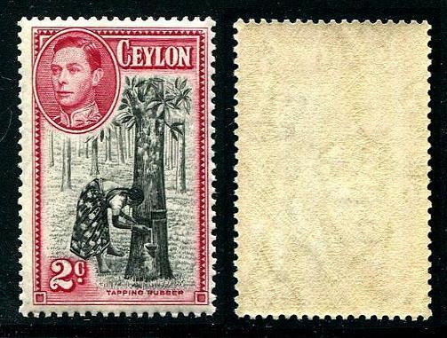 HERRICKSTAMP CEYLON Sc.# 278A 1938 KG VI Fine NH Stamp