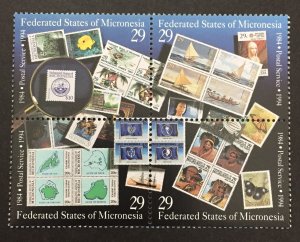 Micronesia 1994 #198 Block of 4, Micronesia Postal Service, MNH.