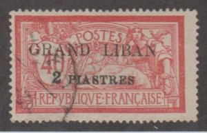 Lebanon Scott #10 Stamp - Used Single