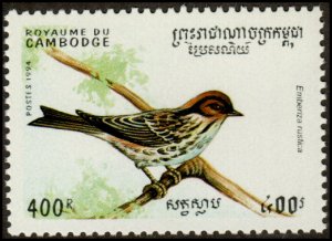 Cambodia 1399 - Mint-NH - 400r Rustic Bunting (1994) (cv $1.00)