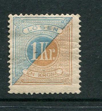 Sweden #J22 Used - Make Me A Reasonable Offer!