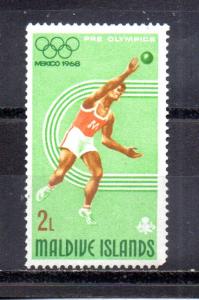 Maldive Islands 256 MNH