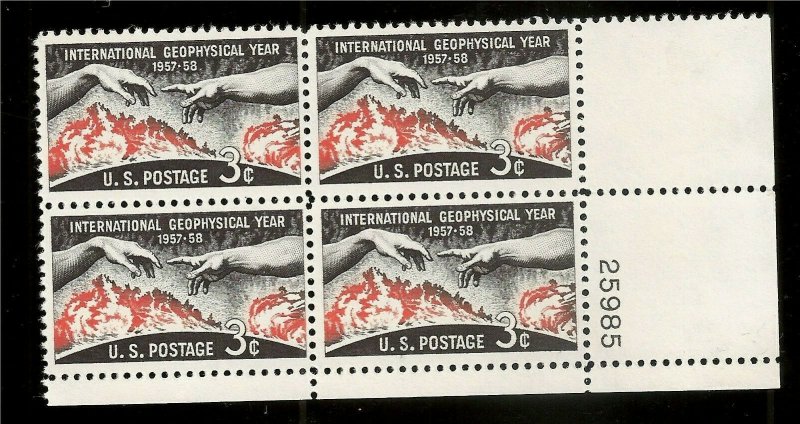 US 1958 Sc# 1107 3 c Geophysical Year  Mint NH Plate Block of 4