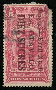 Ecuador, 1/5S, Overprint, rare (RТ-248)