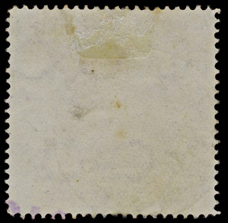 4388: - SG415 5 Guldren Yellow-Brown. 1938. Sc#225 Mi279 Fine Used. C£23