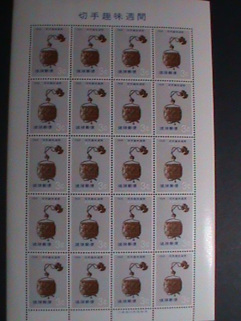 ​RYUKYU- 1968 SC# 168  PHILATELIC WEEK- PILL BOX MNH SHEET-VERY FINE