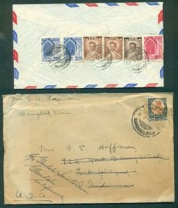 THAILAND 1938/60 Commercial covers to U.S., 2 diff