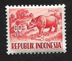 Indonesia 1958 - MNH - Scott #455