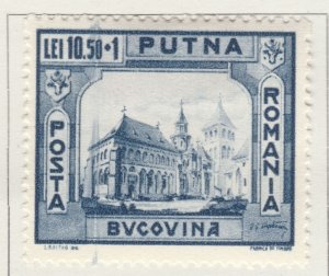 ROMANIA Semi-Postal Bukovina 1941 10.50L MH* Stamp A27P13F22684-