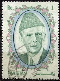 Pakistan; 1989: Sc. # 712: Used Single Stamp