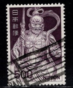 JAPAN  Scott 891A Used stamp