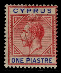 CYPRUS GV SG89, 1pi carmine & blue, M MINT. Cat £25. 