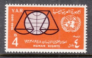 Yemen 191 MNH VF