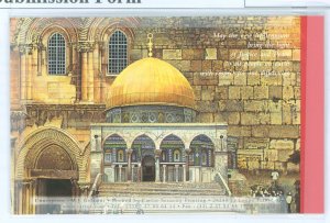 Palestine #119A Mint (NH) Souvenir Sheet