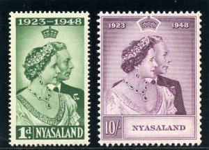 Nyasaland 1948 KGVI Silver Wedding set superb MNH. SG 161-162. Sc 85-86.