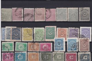 turkey stamps ref r10761