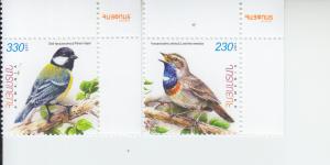 2011 Armenia Birds Fauna Issue (Scott 580-81) MNH