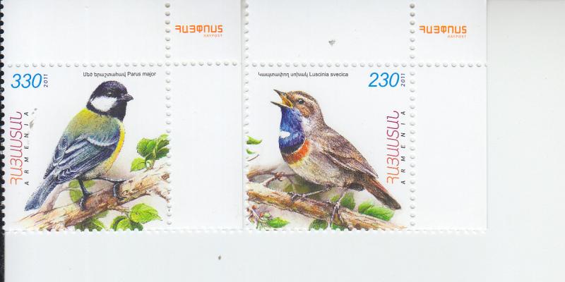 2011 Armenia Birds Fauna Issue (Scott 580-81) MNH