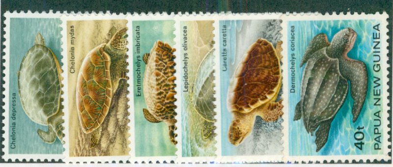 Papua New Guinea #592-7 NH SET CV $4.10 BIN $2.50