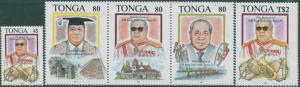 Tonga 1993 SG1245-1249 King Tupou IV Birthday set MNH