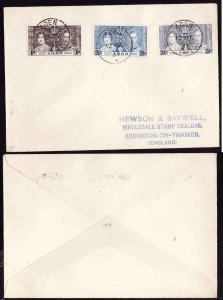 Aden-cover KGVI 1937 Coronation FDC-May 12 1937-Omnibus set-