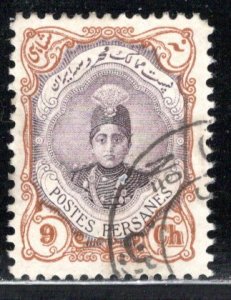 Iran/Persia Scott # 487, used