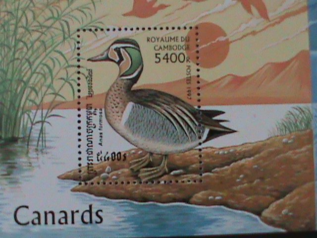 ​CAMBODIA-1997-SC#1617- BEAUTIFUL LOVELY BIRDS MNH S/S VF HARD TO FIND