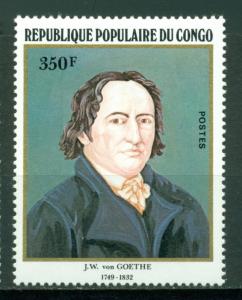 Congo People's Republic Scott 638 MNH Johann Wolfgang von Goethe CV$3+