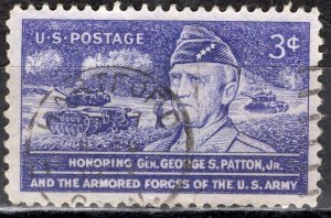 United States; 1953: Sc. # 1026:  Used Cpl. Set