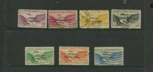 Canal Zone Scott CO1-CO7 SCARCE POSTALLY Used Set of 7 Stamps  (Stock CZ CO5-K7)