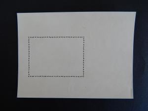 Post stamp №127796, SU, 1977, №4 B-R-SU
