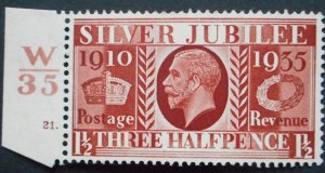 Great Britain 1929 GV Silver Jubilee One and a Halfpence SG 455 u/mint