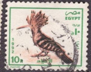 Egypt - 1487 Used