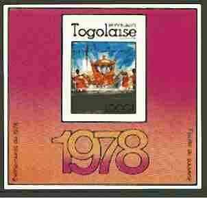 Togo 1978 25th Anniversary of Coronation 1000f imperf m/s...