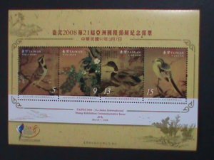 ​TAIWAN-CHINA-2008 SC#3802a TAIPEI'08 STAMP SHOW-LOVELY BIRDS PAINTING S/S