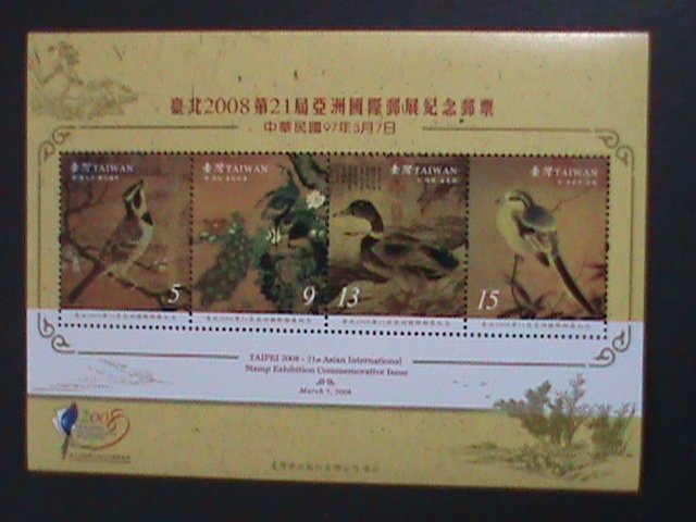 ​TAIWAN-CHINA-2008 SC#3802a TAIPEI'08 STAMP SHOW-LOVELY BIRDS PAINTING S/S