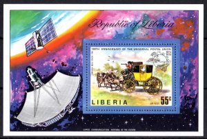 Liberia 1974 Sc#C201 UPU CENTENARY SPACE/ENGLISH COACH S/S PERFORATED MNH